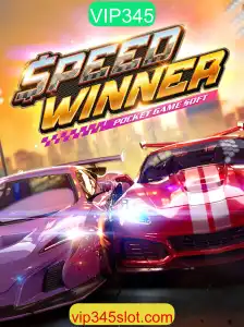 Descubra SpeedWinner: O Jogo Que Está Transformando a Competição Virtual